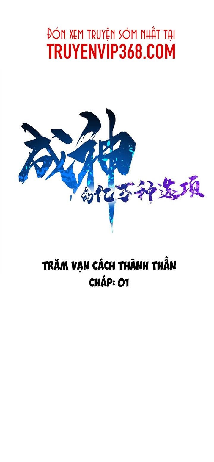 Trăm Vạn Cách Thành Thần - Page 2