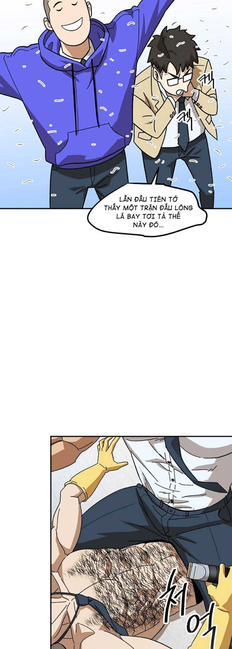 Trường Học Vương Quyền - Page 37