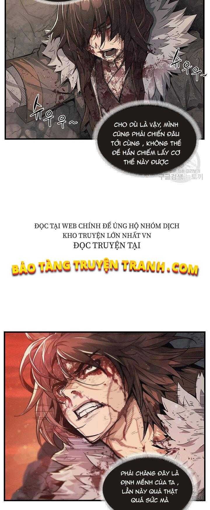 Mục Hạ Vô Nhân - Page 21