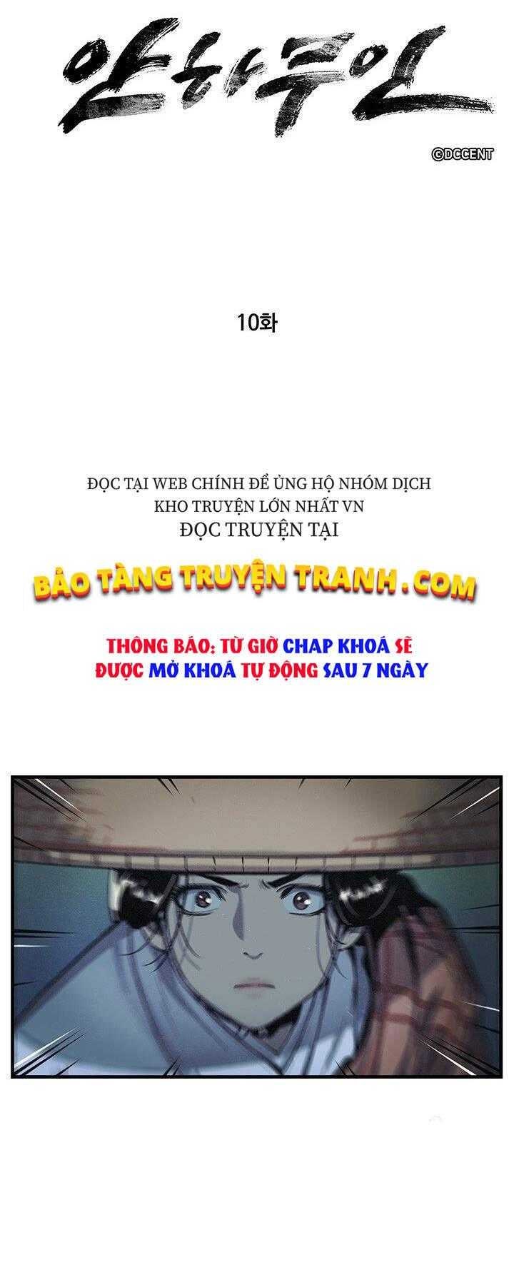 Mục Hạ Vô Nhân - Page 3