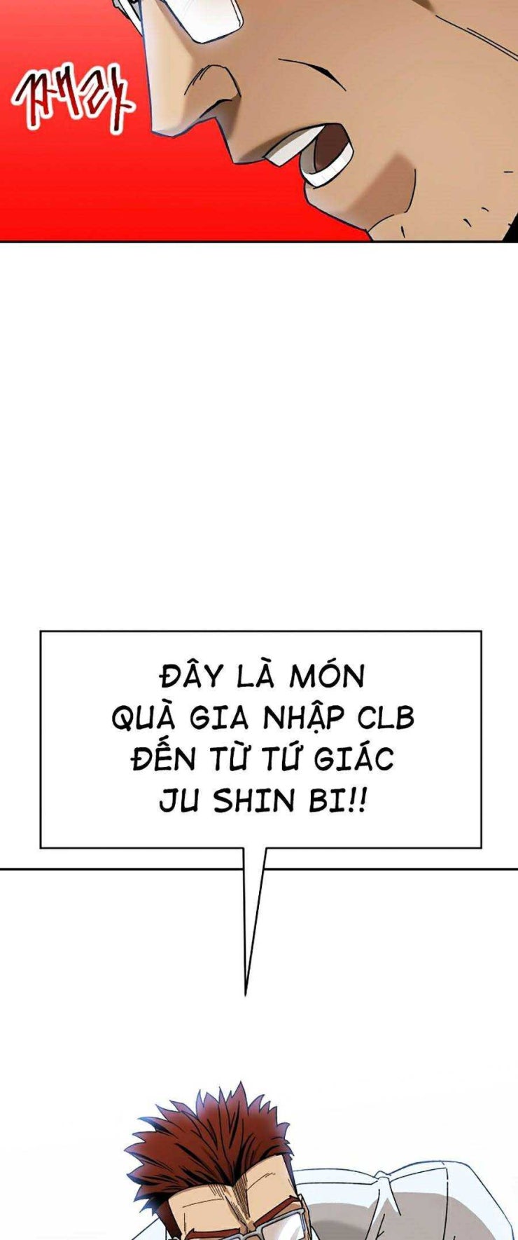 Trường Học Vương Quyền - Page 5