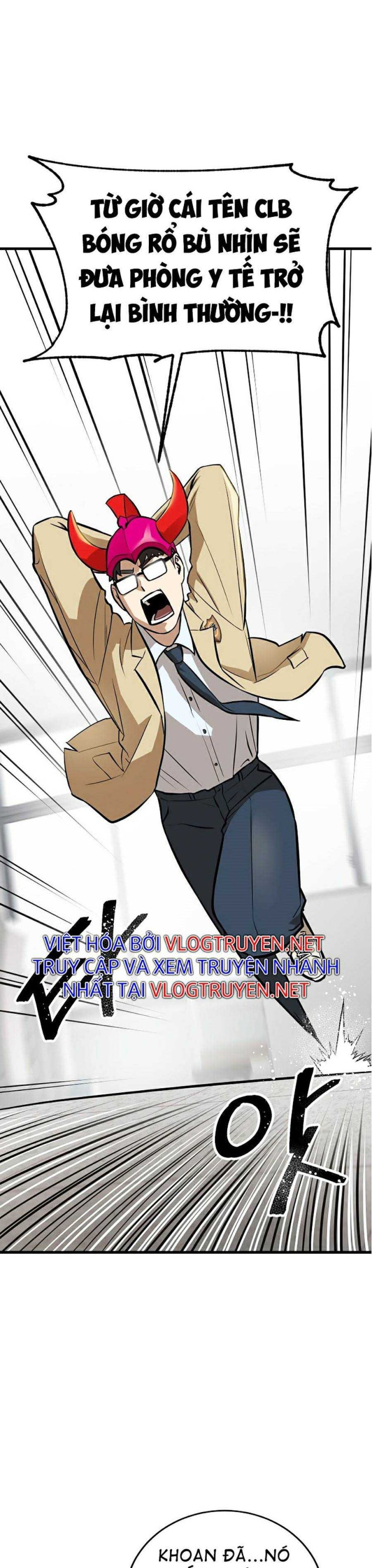 Trường Học Vương Quyền - Page 37