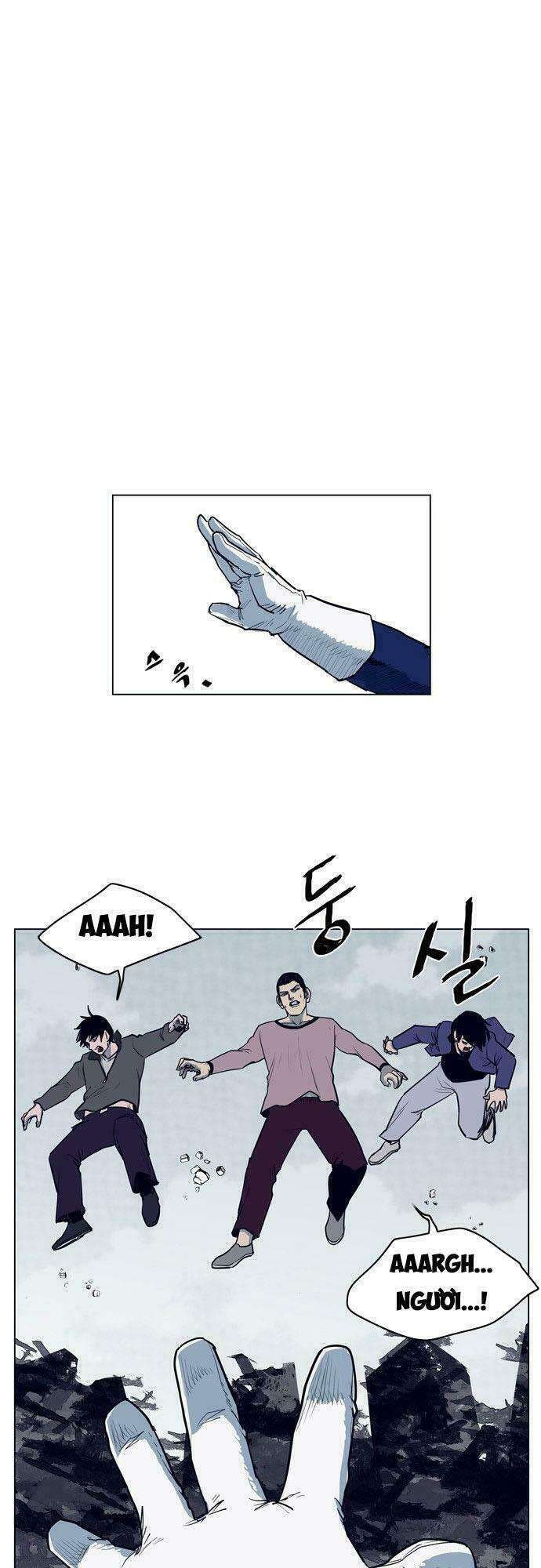 Arma - Page 1