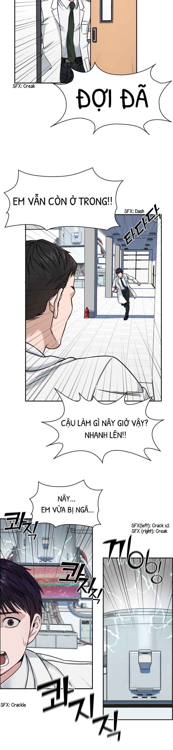 A.I. Doctor - Page 21