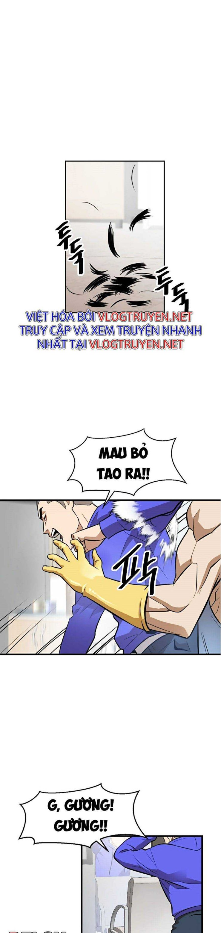 Trường Học Vương Quyền - Page 31