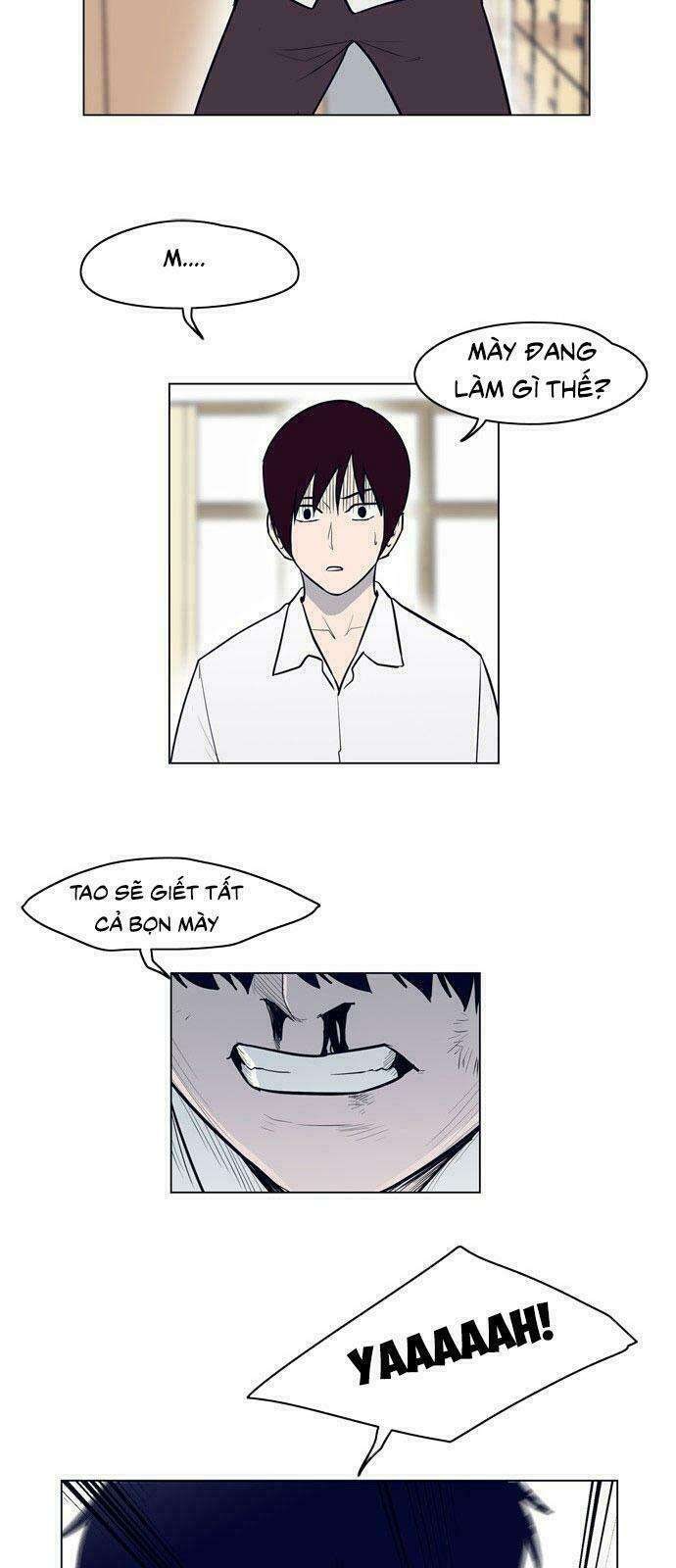 Arma - Page 17