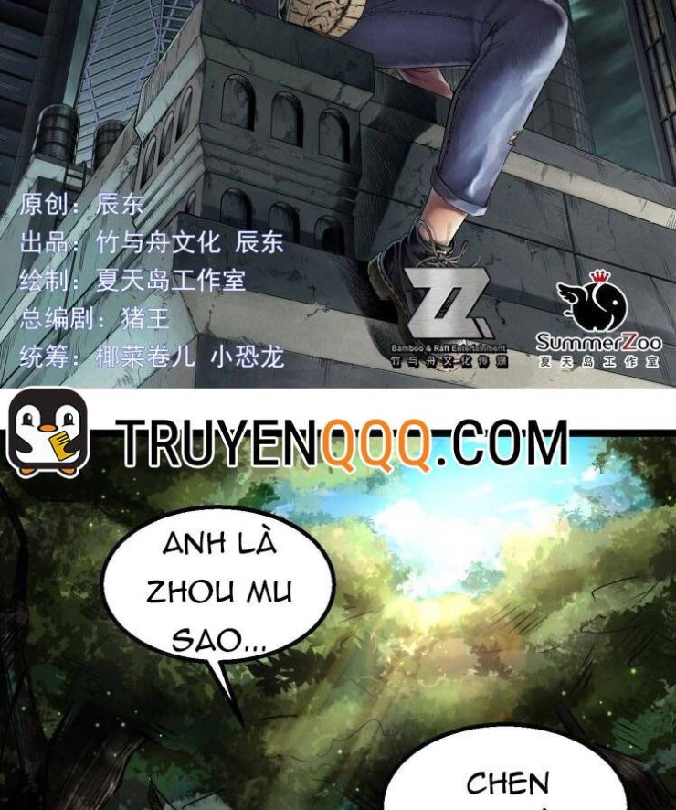 Thế Giới Xa Lạ - Page 3