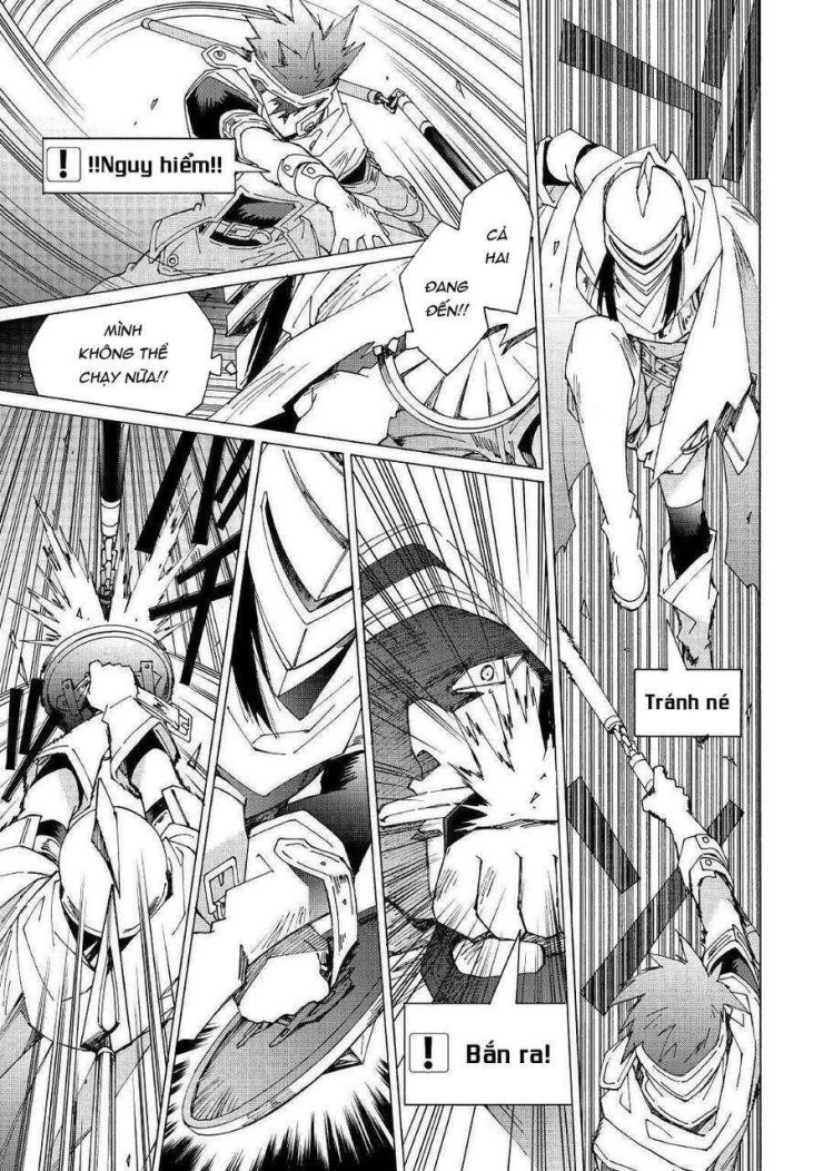 Argate Online - Page 16