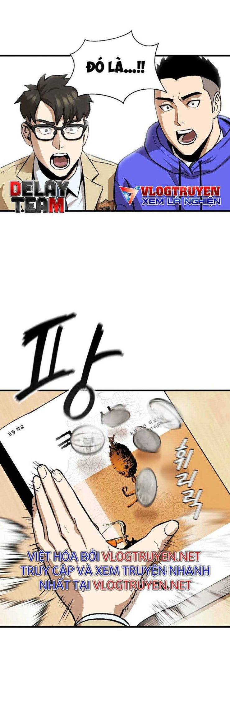Trường Học Vương Quyền - Page 15