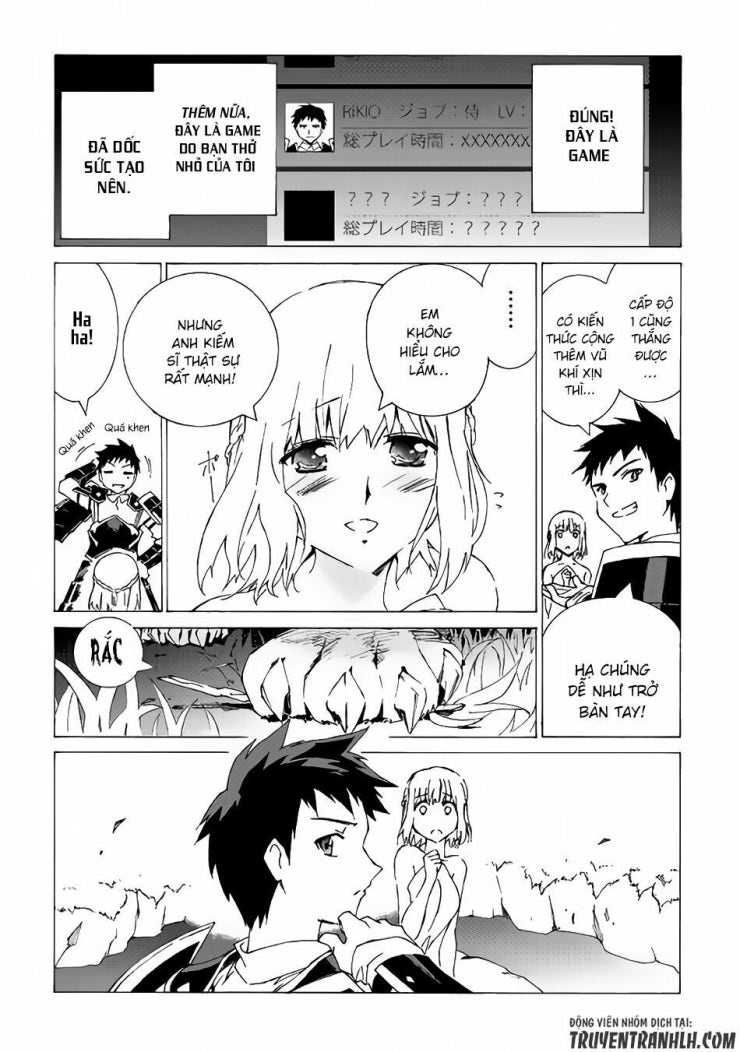 Argate Online - Page 17