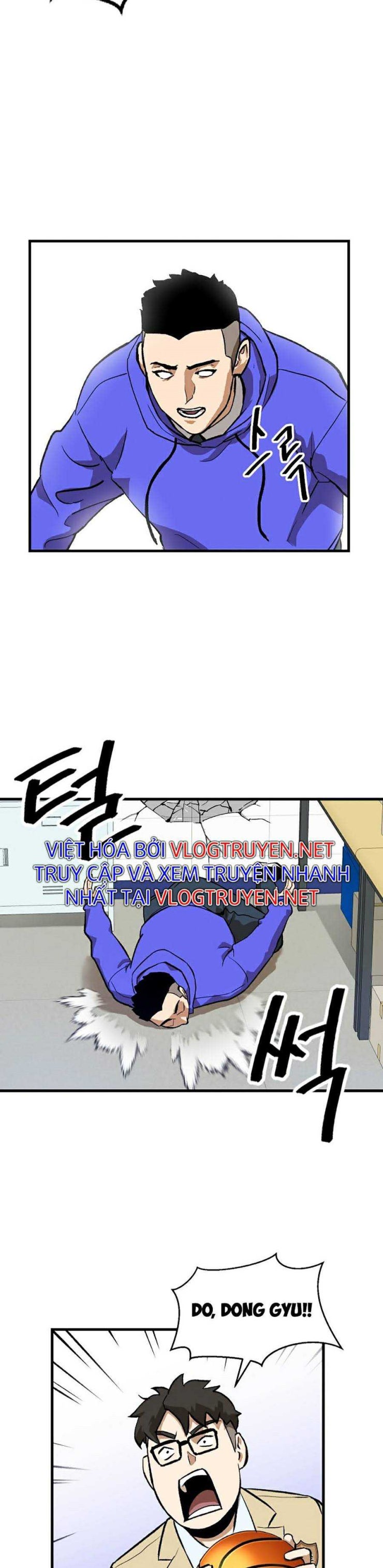 Trường Học Vương Quyền - Page 33