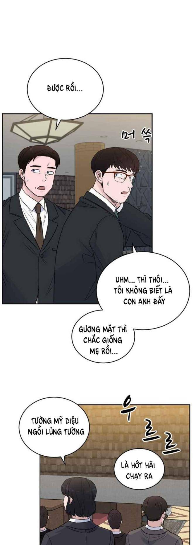 A.I. Doctor - Page 31