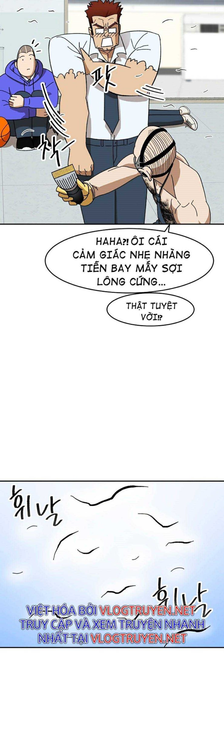 Trường Học Vương Quyền - Page 25