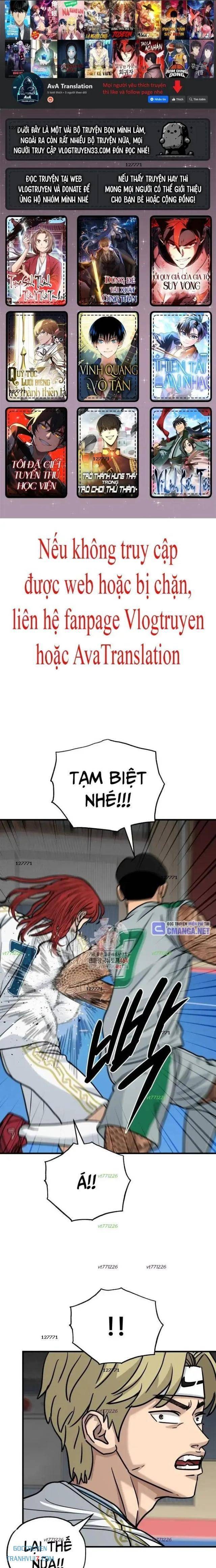 Thủ Môn - Page 1