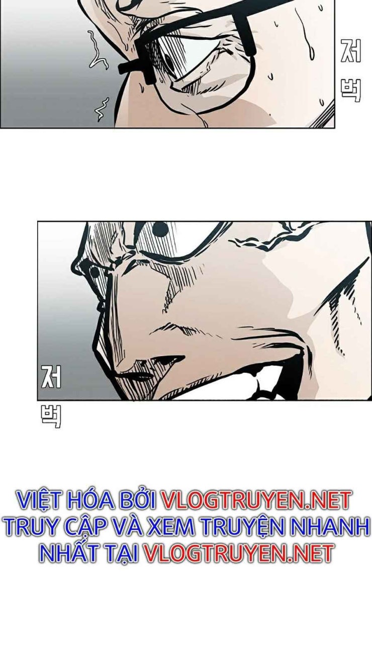 Bá Chủ Học Đường SS4 - Page 11