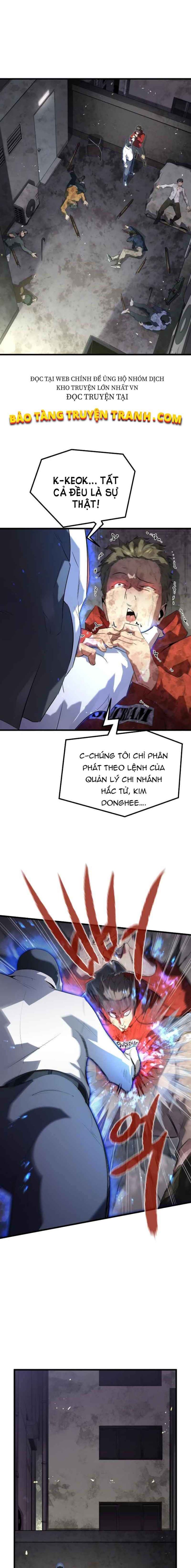 Quỷ Linh Vương - Page 1