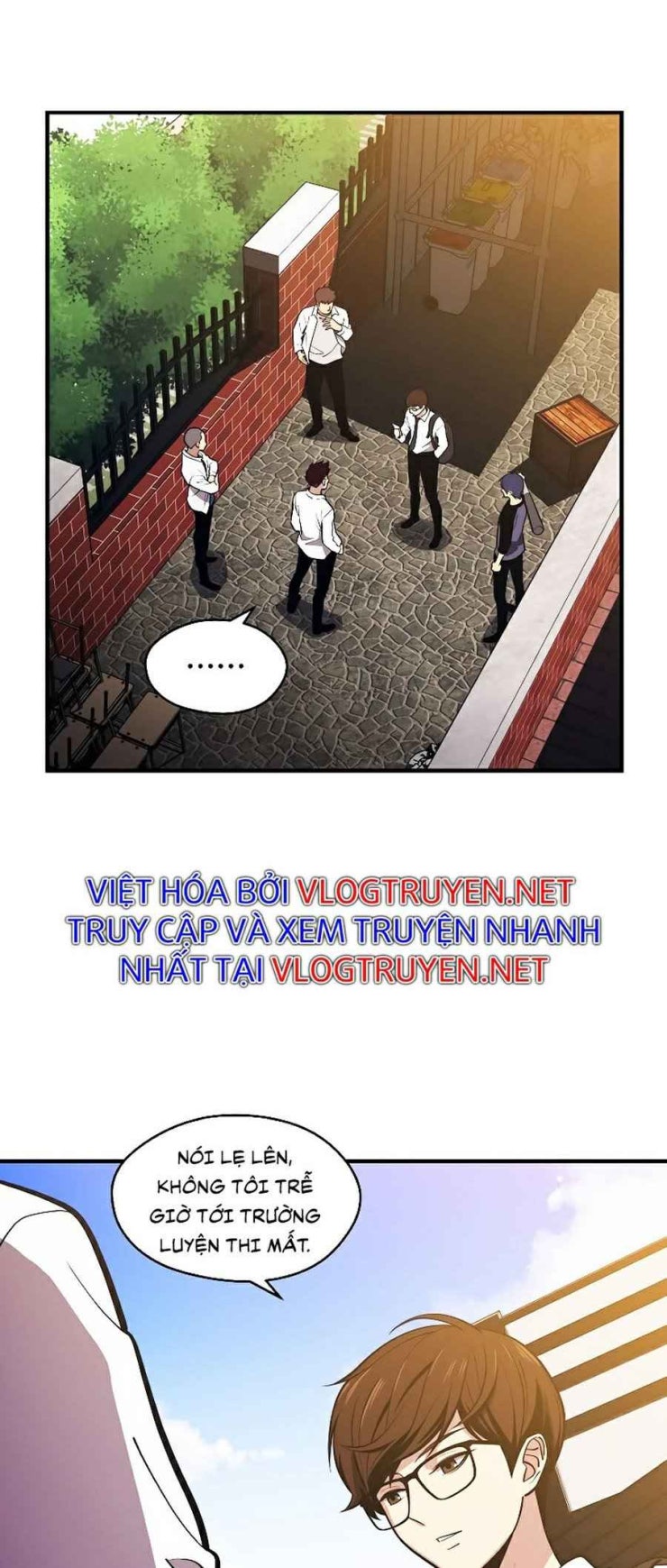 Seoul Tử Linh Sư - Page 3