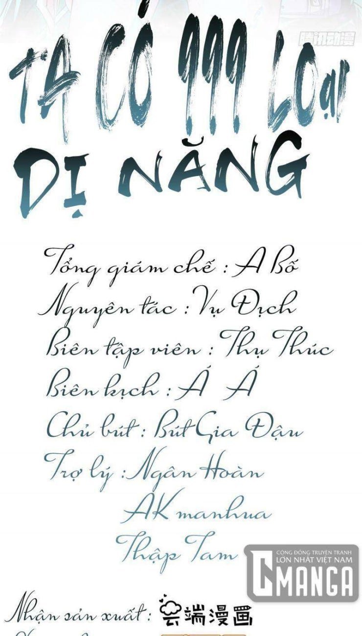 Ta Có 999 Loại Dị Năng - Page 1