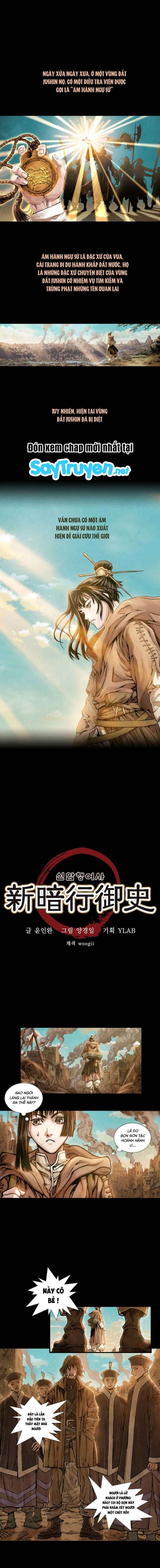 Ám Hành Ngự Sử - Webtoon - Page 2