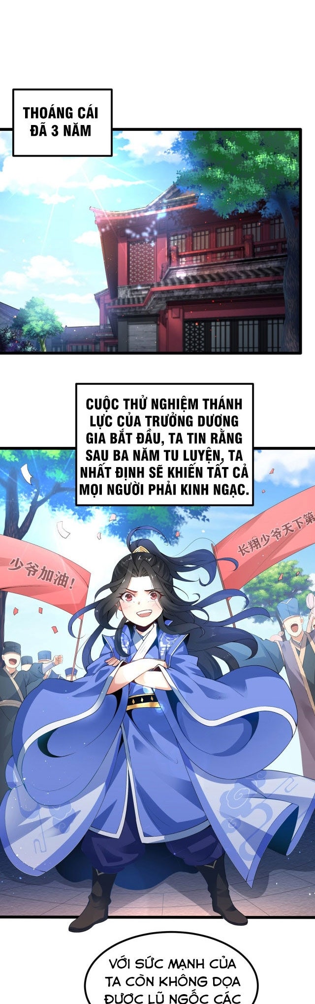 Tân Hỗn Độn Kiếm Thần - Page 25