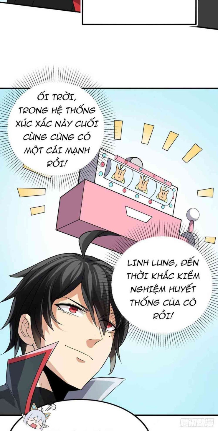 Nghịch Thiên Chiến Kỷ - Page 17