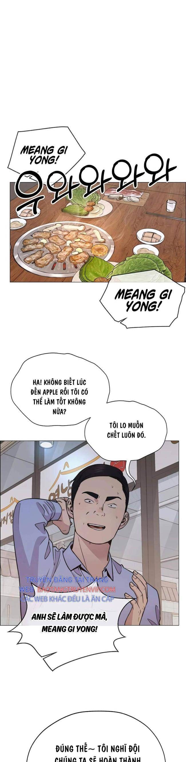 Người Đàn Ông Thực Thụ - Page 15