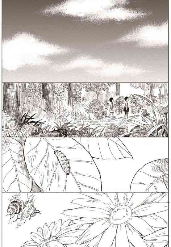Đường Chân Trời - Page 58