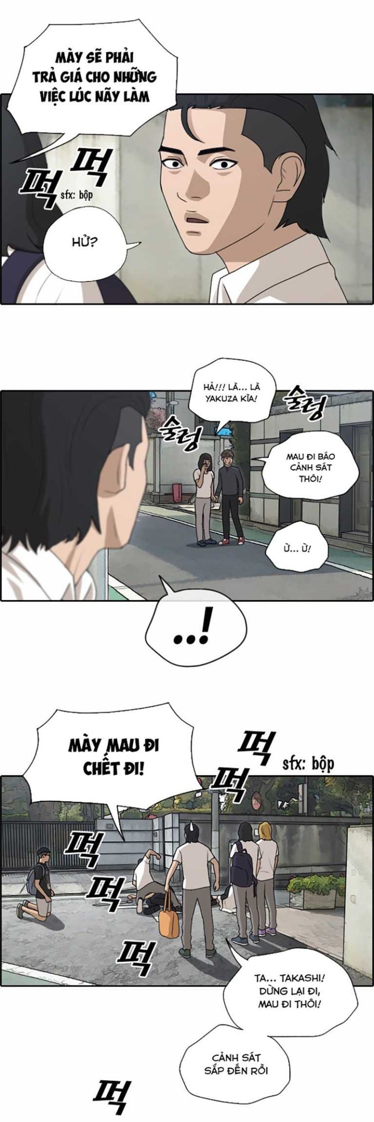 Free Draw - Page 10
