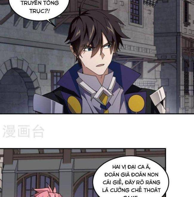 Võng Du Chi Cận Chiến Pháp Sư - Page 20