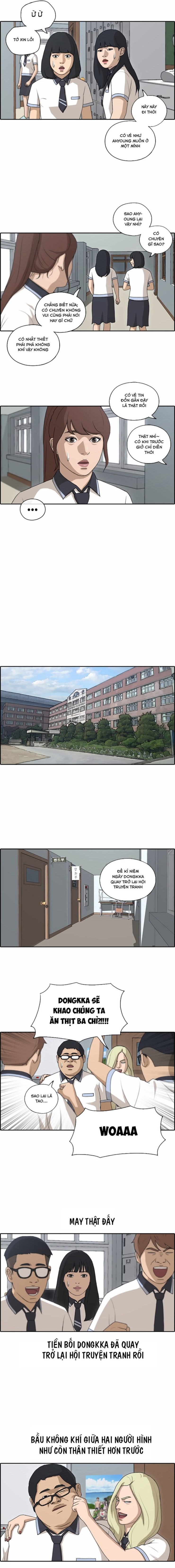 Free Draw - Page 4