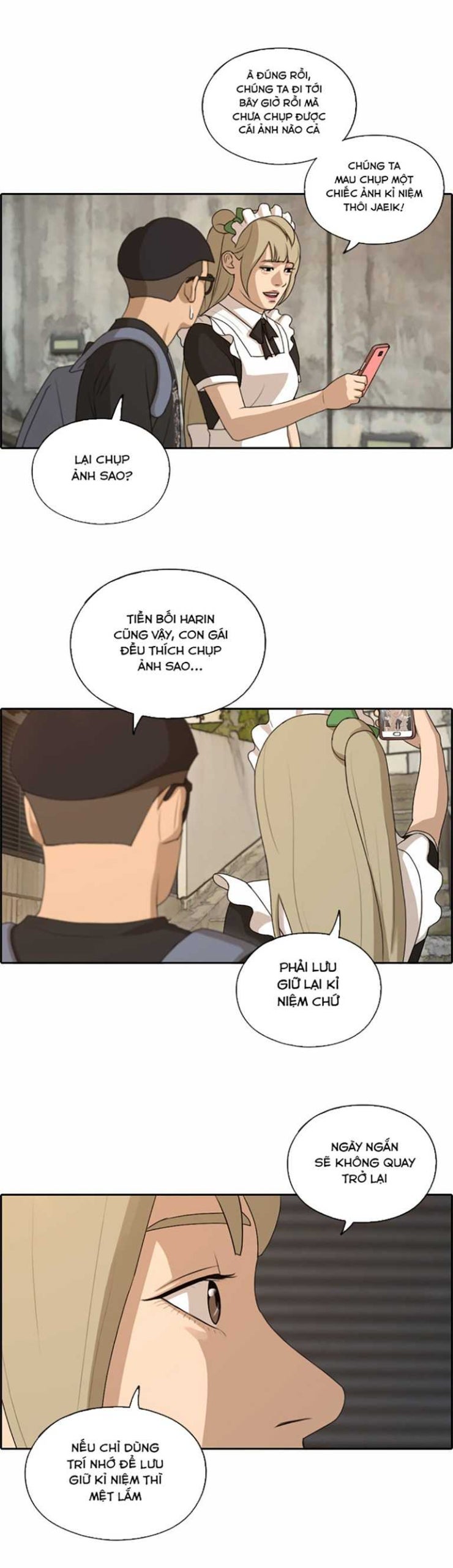 Free Draw - Page 11
