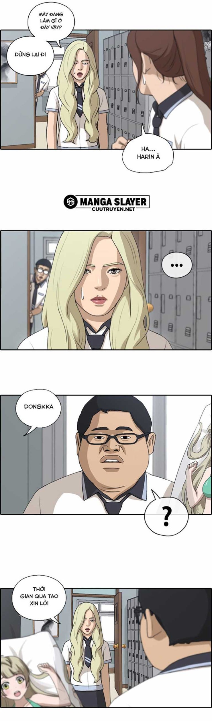 Free Draw - Page 15