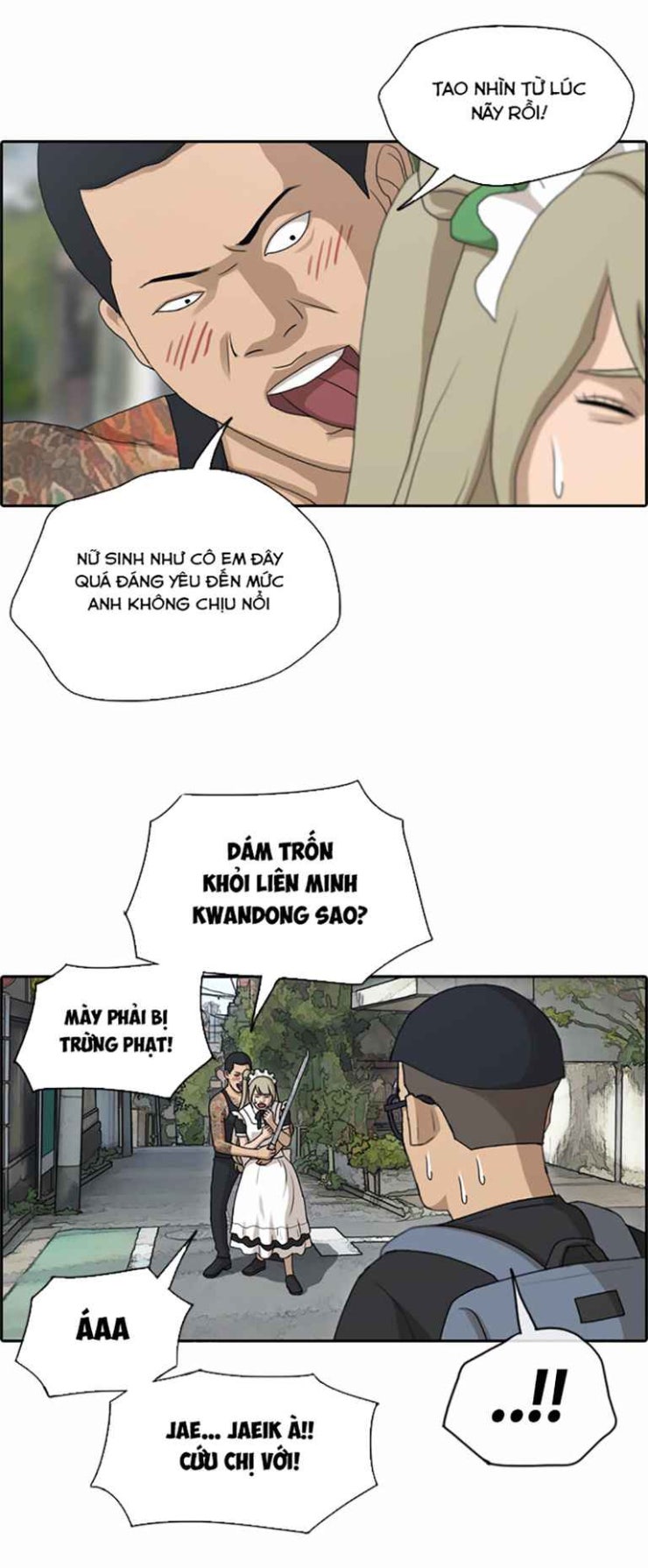 Free Draw - Page 25