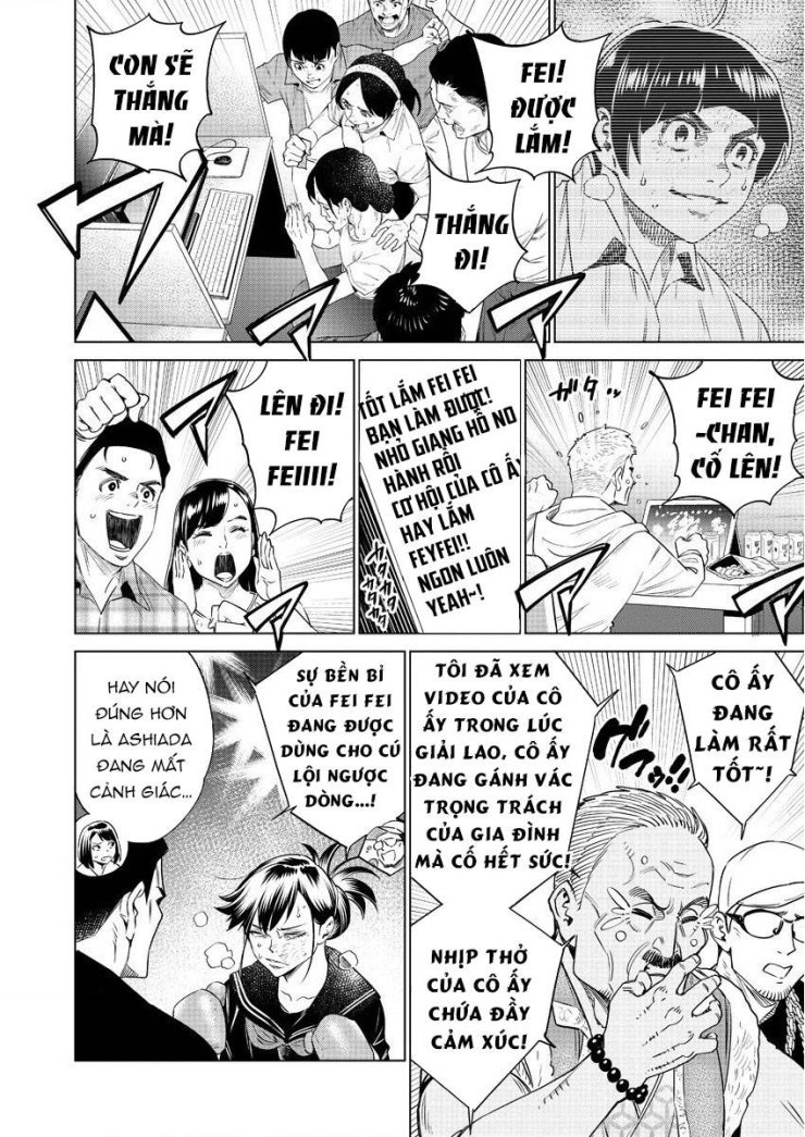 Nhập Vào Thân Xác Của Nữ Sinh Trung Học Karate - Page 3