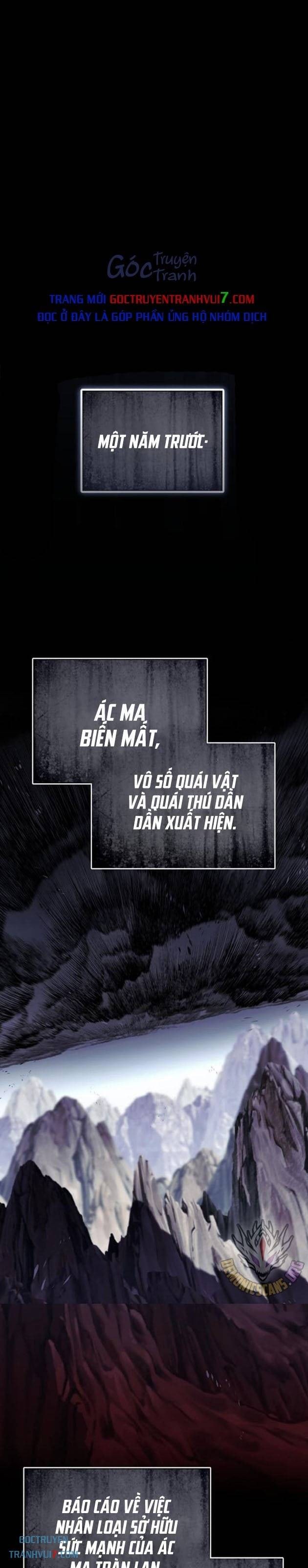 Quý Tộc Lười Biếng Trở Thành Thiên Tài - Page 1