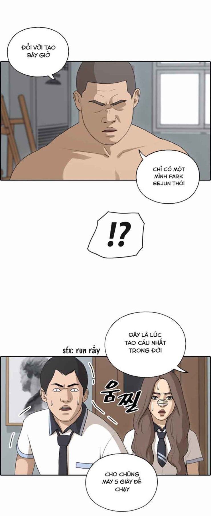 Free Draw - Page 6
