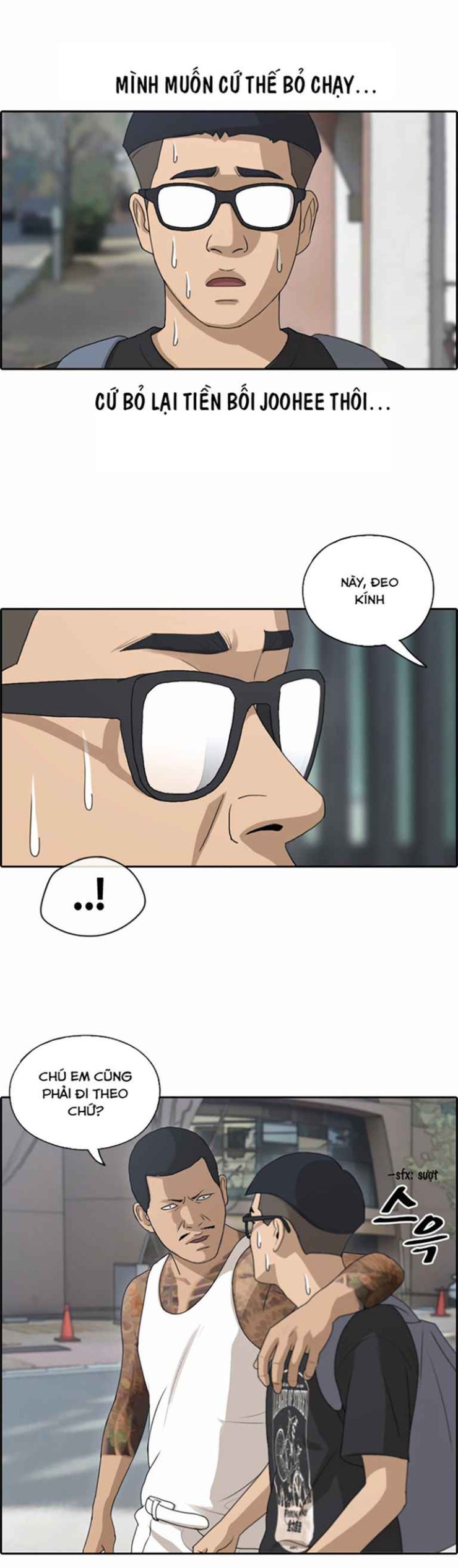 Free Draw - Page 23