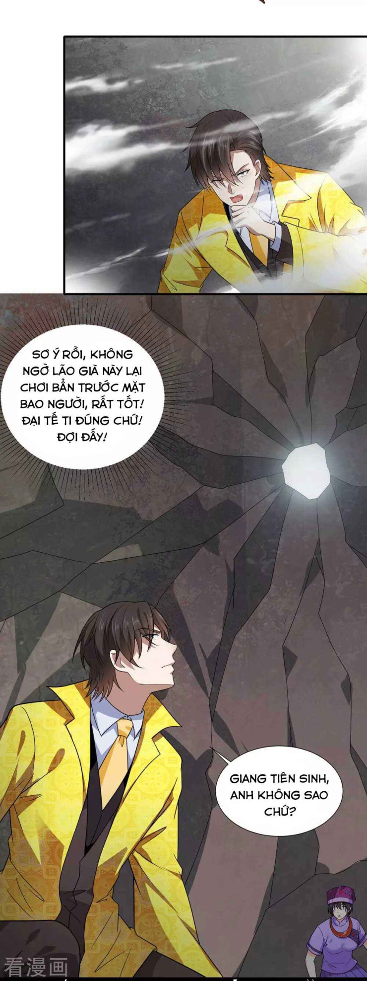 Thần Chiến Tranh - Page 20