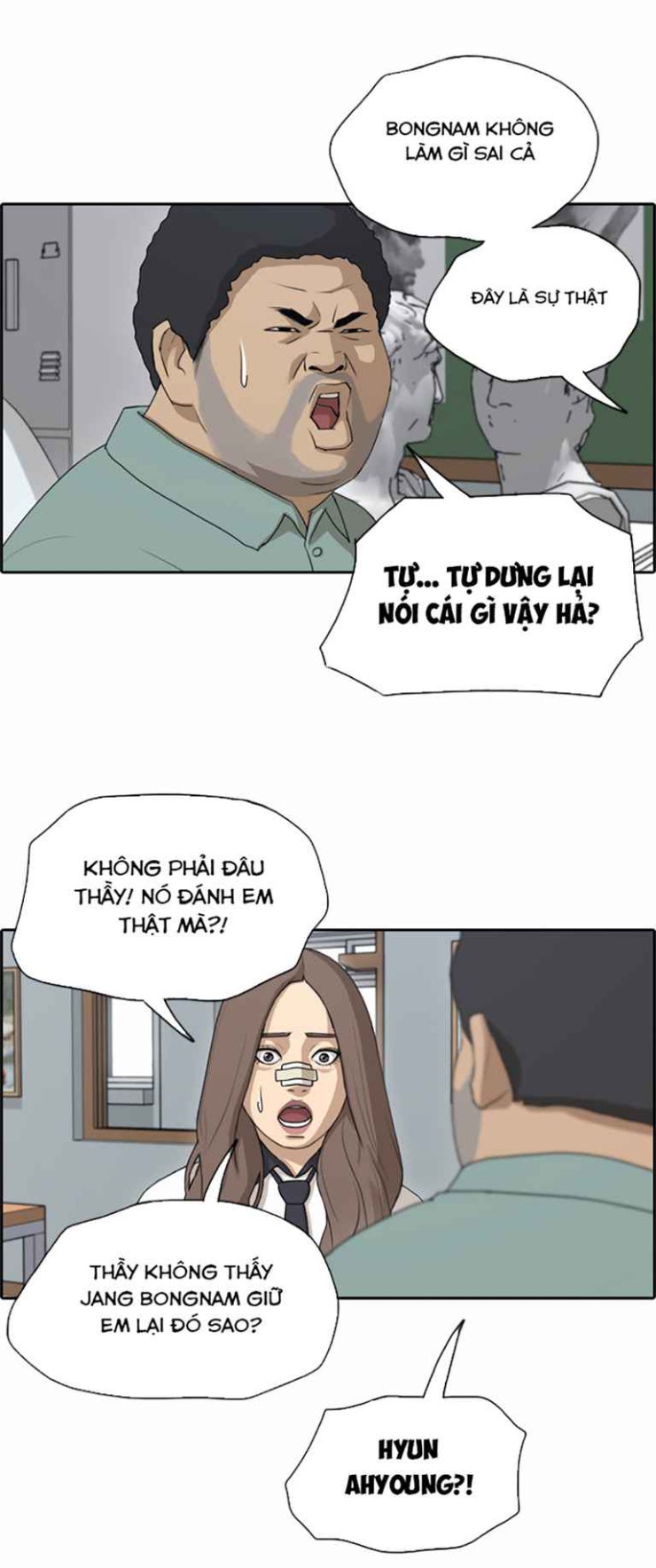 Free Draw - Page 22