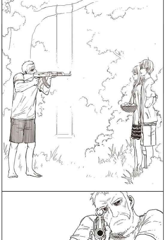 Đường Chân Trời - Page 3