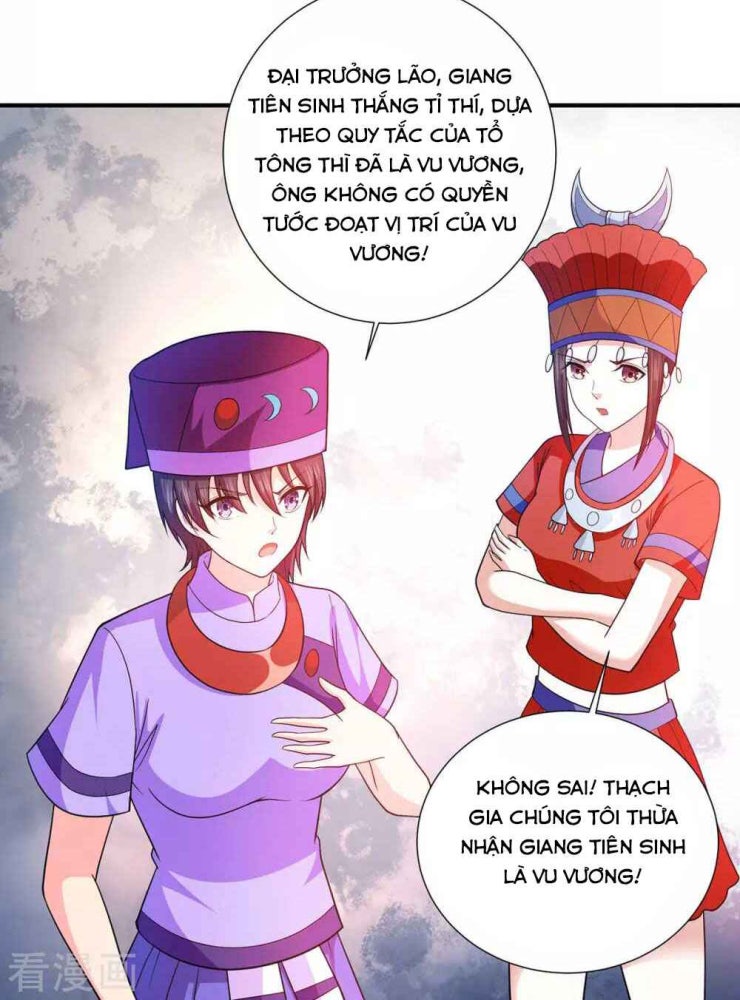 Thần Chiến Tranh - Page 3