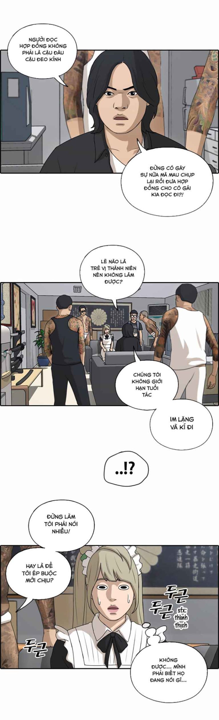 Free Draw - Page 4