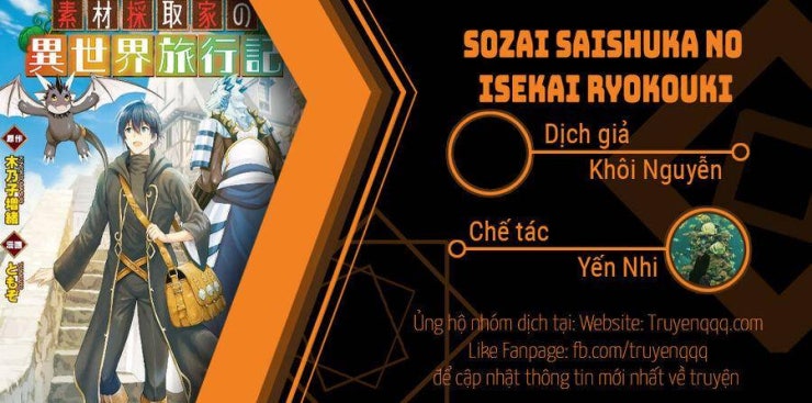 Sozai Saishuka No Isekai Ryokouki - Page 23