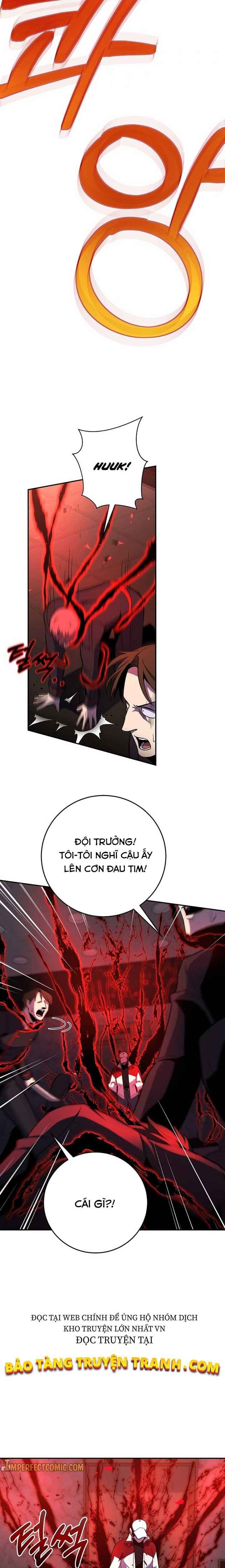 Tôi Là Thợ Săn Có Sức Mạnh Của 99 Vạn Tiền Kiếp - Page 3