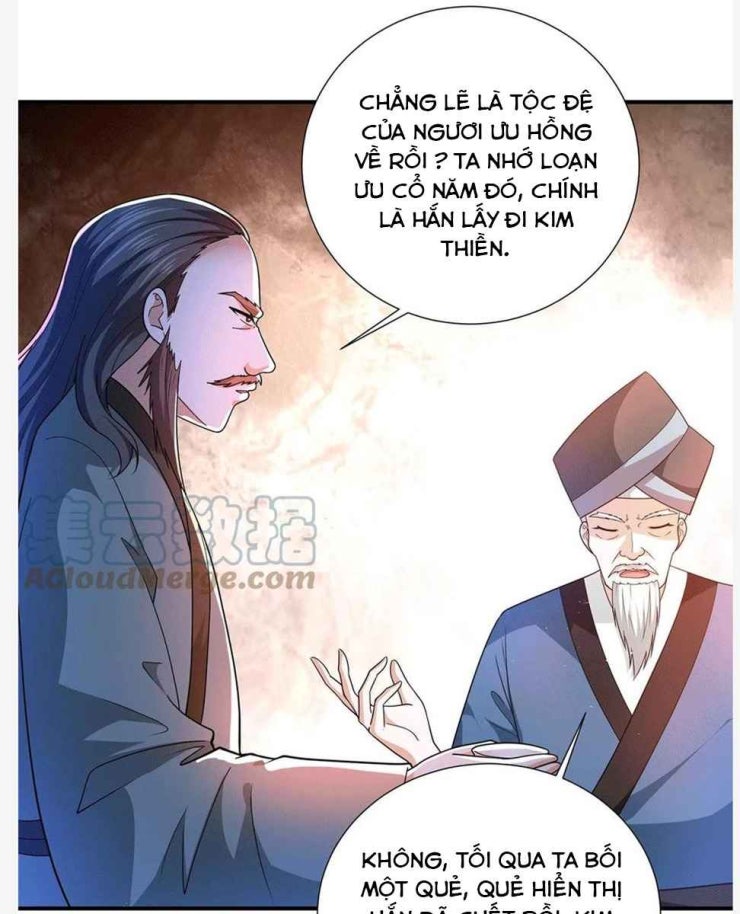 Thần Chiến Tranh - Page 1