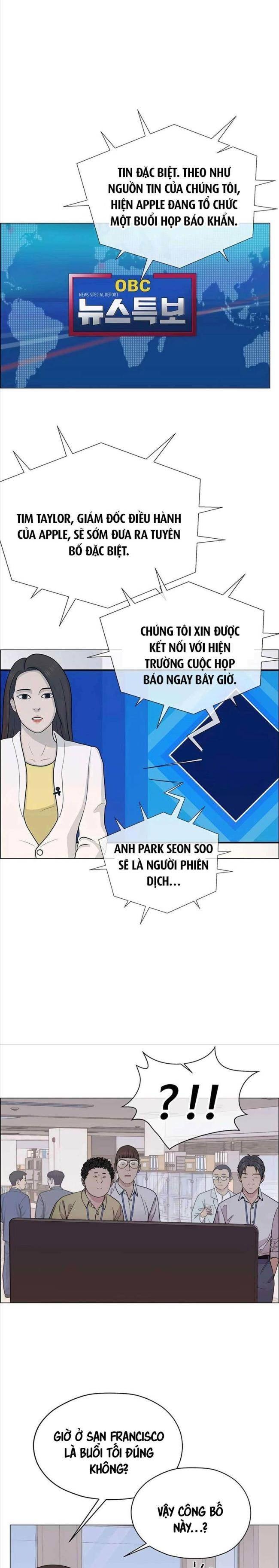 Người Đàn Ông Thực Thụ - Page 15