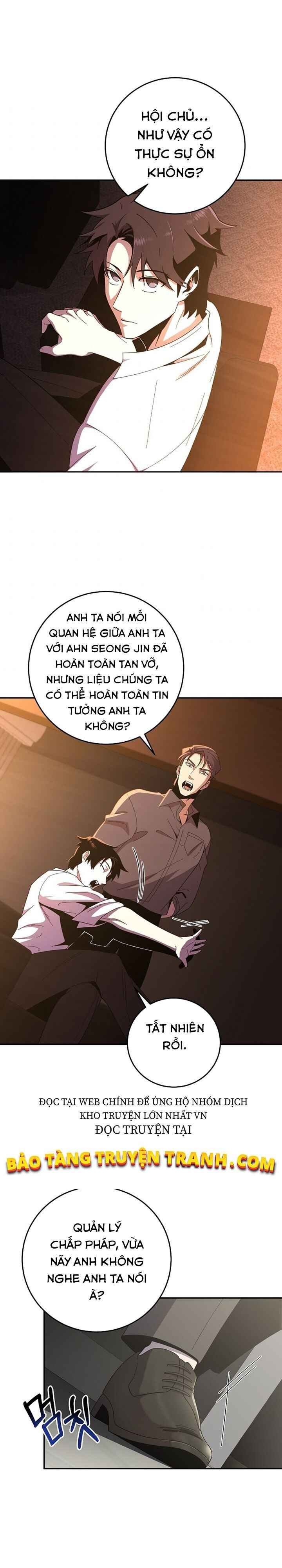 Tôi Là Thợ Săn Có Sức Mạnh Của 99 Vạn Tiền Kiếp - Page 3