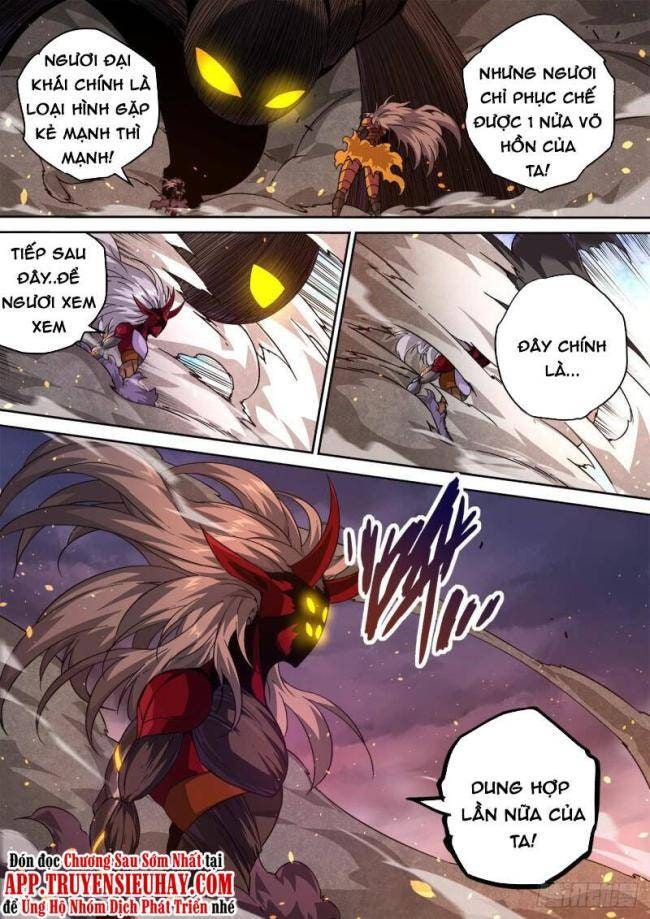 Quyền Bá Thiên Hạ - Page 2