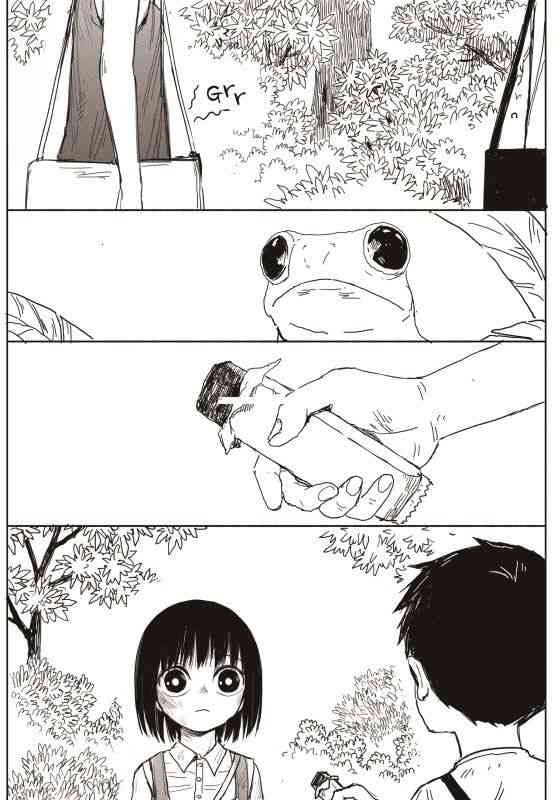 Đường Chân Trời - Page 59