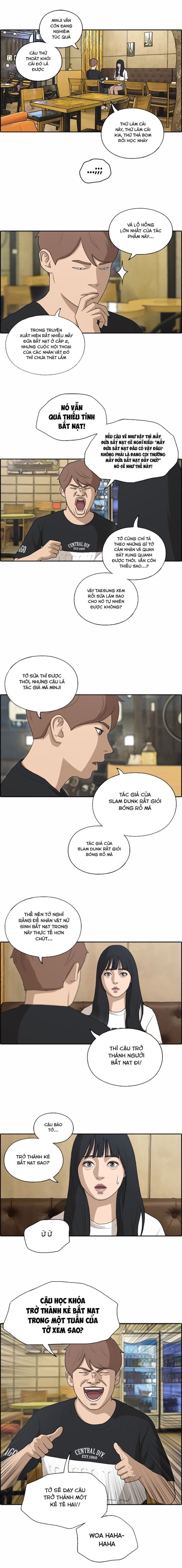 Free Draw - Page 11
